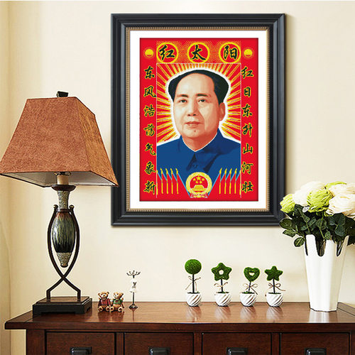 毛主席中堂画客厅钻石画十字绣