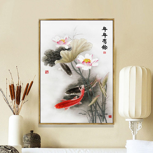 年年有余荷花鲤鱼玄关走廊钻石画