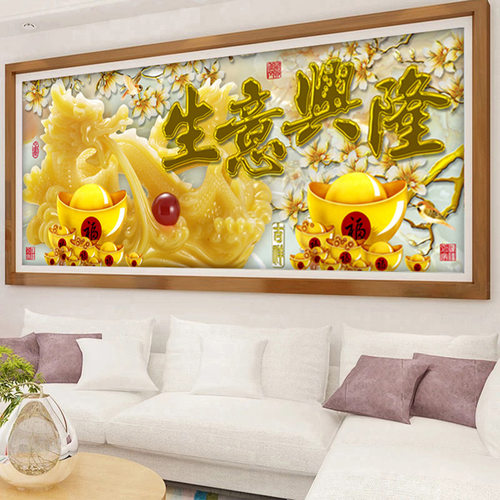 中国风餐厅钻石画十字绣生意兴隆