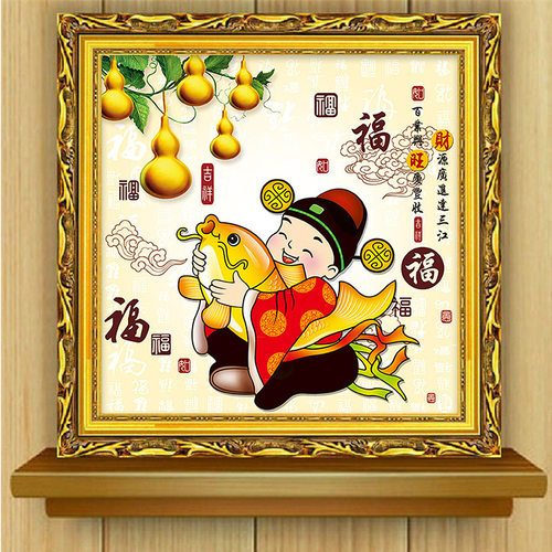 生意兴隆财神钻石画满钻十字绣