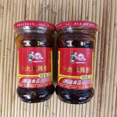 青援牛肉末辣酱沂蒙特产辣酱牛肉酱肉碎末下饭拌面拌饭酱瓶装