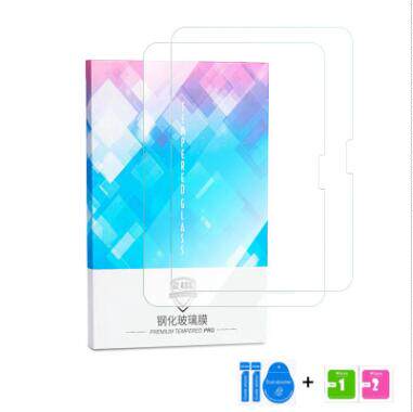 (2片裝)適用於 iPad Mini7 (2024) 8.3寸 平板電腦鋼化玻璃螢幕保護貼