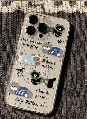泼墨猫咪适用苹果16手机壳iphone17新款15promax套14pro镜头15全包13por的plus硅胶11个性潮x外壳12pm软壳xr