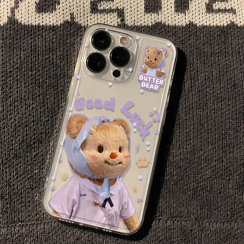 黄油小熊适用苹果16手机壳iphone17新款15promax套14pro镜头15全包13por的plus硅胶11少女款x外壳12pm软壳xr
