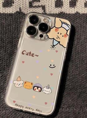 可爱动物小熊适用苹果16手机壳iphone17新款15promax套14pro镜头15全包13por的plus硅胶11女款外壳12pm软壳xr