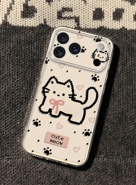 可爱像素小猫iPhone17手机壳适用苹果16ProMax透明15P新14Pro外壳iPhoneAir保护13pm套14Plus12新款ip全包Air