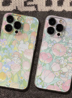 手绘花海适用iPhone17手机壳新款苹果16/15/14/13mini/12promax/11全包防摔xr/xs/max小清新6s/7/8plus保护套