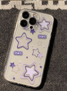 韩系星星英文iPhone手机壳透明紫色五角星图案少女保护套适用苹果17promax/16/15/14plus/13/12mini/11/xr/xs