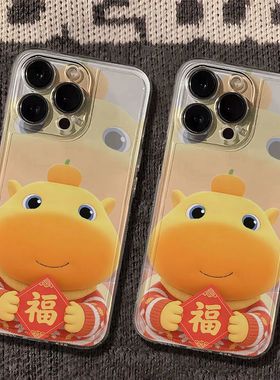 水豚噜噜适用苹果17手机壳iphone16新款15promax套14pro镜头15全包13por的plus硅胶11男女xs新年款12pm软壳xr
