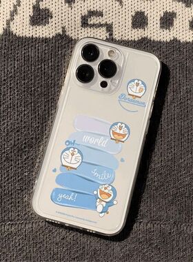 哆啦A梦苹果iPhone手机壳透明卡通可爱保护套ip17/16/15/14/13/12/11pro/x/xr/xsmax适用7/8/16plus少女