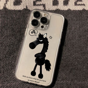 13新款 11pro软壳xsmax 14手机壳7 2026天选黑马太空壳适用于苹果16pro 8plus全包式 15马年吉祥物17promax