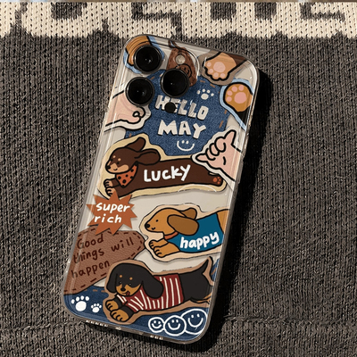 狗狗特工适用iPhone17手机壳新款苹果16/15/14/13mini/12promax/11全包防摔xr/xs/max软壳6s/7/8plus保护套女