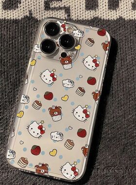 可爱卡通Hello Kitty苹果iPhone手机壳透明全包软套适用苹果17promax/16/15/14plus/13/12mini/11女xr/xs日韩