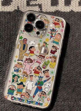 蜡笔小新卡通印花手机壳透明保护套可爱动漫风iPhone壳ip17/16/15/14/13/12/11pro/x/xr/xsmax适用7/8/16plus