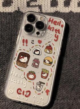 凯蒂KT猫适用苹果16手机壳iphone17新款15promax套14pro镜头15全包13por的plus硅胶11少女款x外壳12pm软壳xr