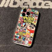 13mini 11卡通xr 韩语蜡笔小新适用iPhone17手机壳新款 12promax max软壳6s 苹果16 8plus保护套女