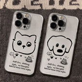 11个性 max小众6 13mini 8plus保护套 12promax 苹果16 线条小猫小狗适用iPhone17手机壳新款