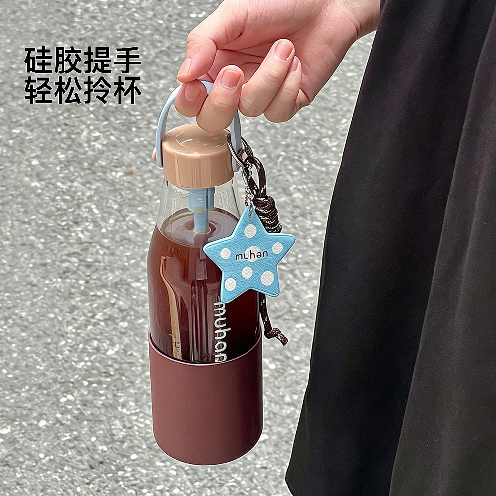 沐韩高颜值便携大容量吸管玻璃杯图片