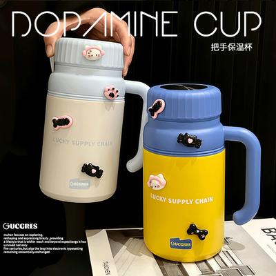 1000ml大容量把手保温杯