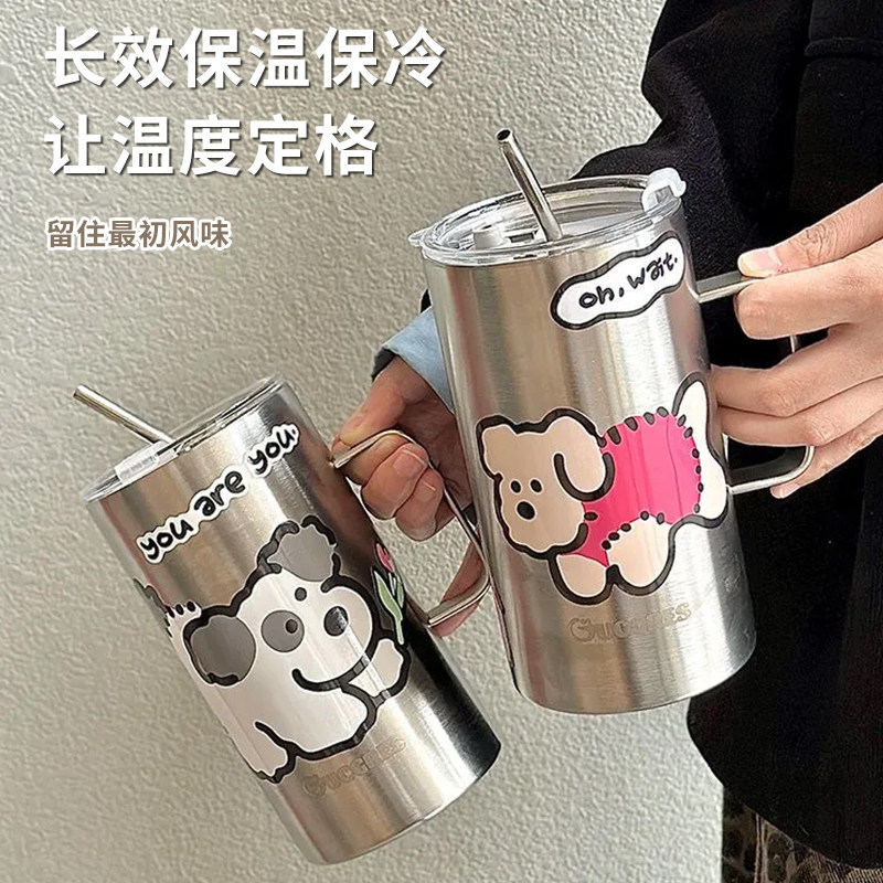 沐韩卡通304不锈钢保温马克杯图片
