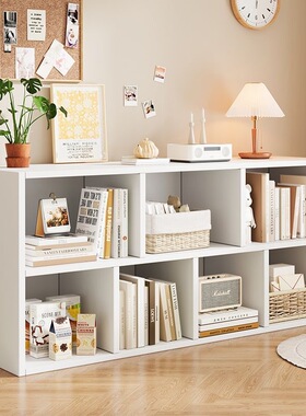 书架落地置物架客厅家用储物柜格子柜卧室收纳柜简易书柜矮柜子