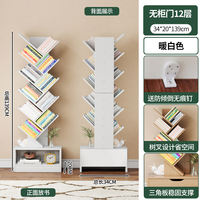 Tree-shaped bookshelf, floor-standing storage rack, living room integrated wall corner, small bookshelf, narrow storage, simple bookcase thumbnail 8