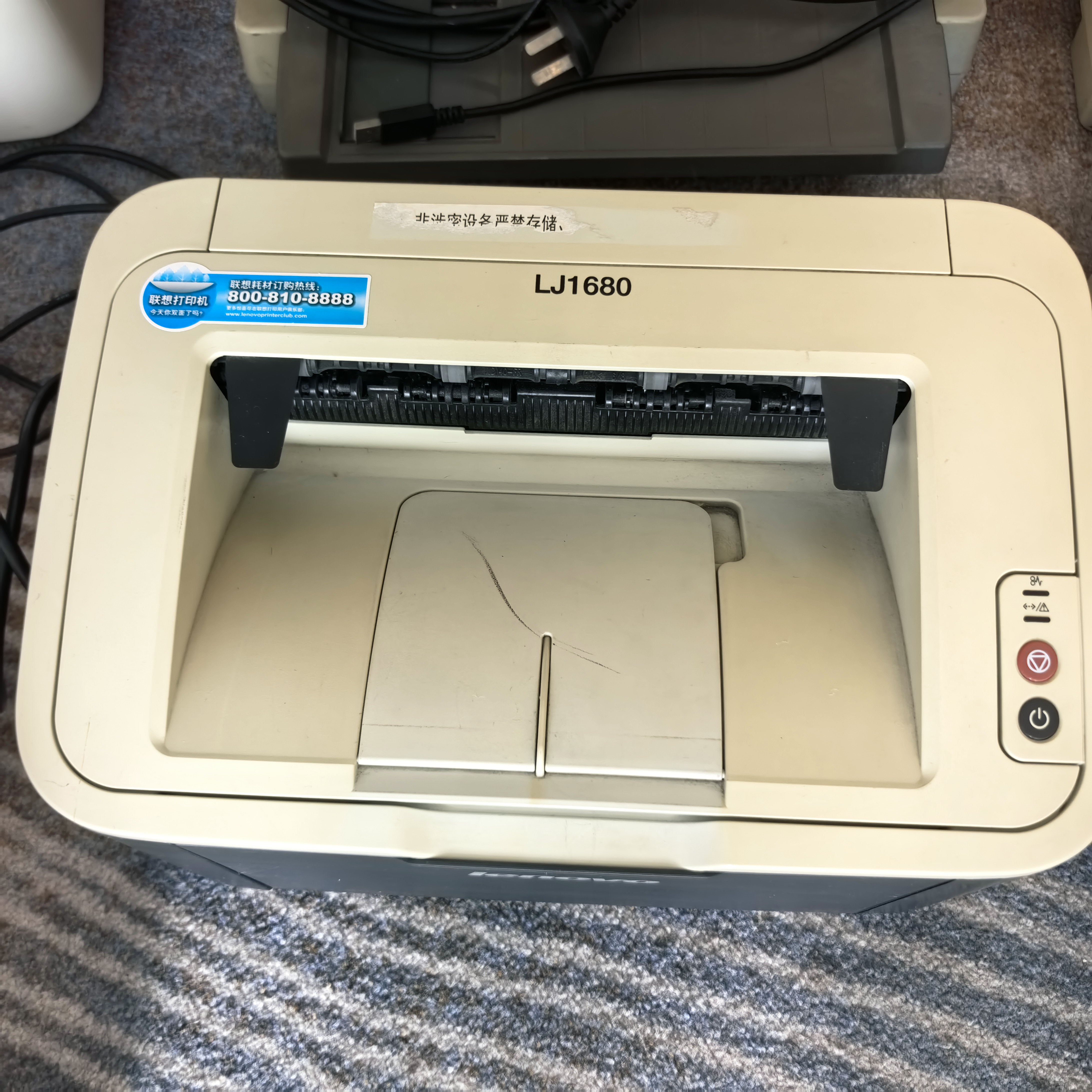 二手联想LJ1680黑白激光打印机图片