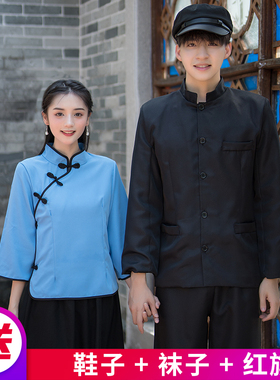 民国学生装五四青年装女复古民国风学生服中山装合唱舞台演出班服