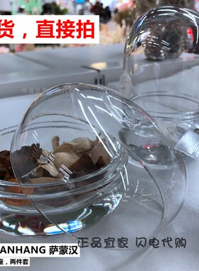 南通宜家玻璃罩带底座国内