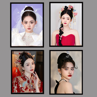 新品工作室学校新娘海报彩妆造型装饰画化妆学校教师壁画妆容造型