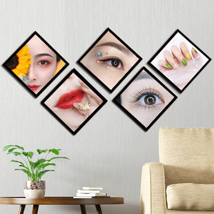 新品轻奢眉眼唇装饰画纹绣工作室挂画美容院组合宣传画美甲美睫画
