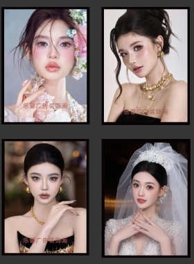 新款新娘化妆造型海报装饰画彩妆学校挂画美业机构工作室宣传画