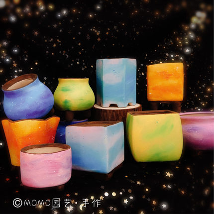 MOMO园艺手作梦幻一物一拍手工星空幻彩硅质手绘花盆多肉粗陶包邮