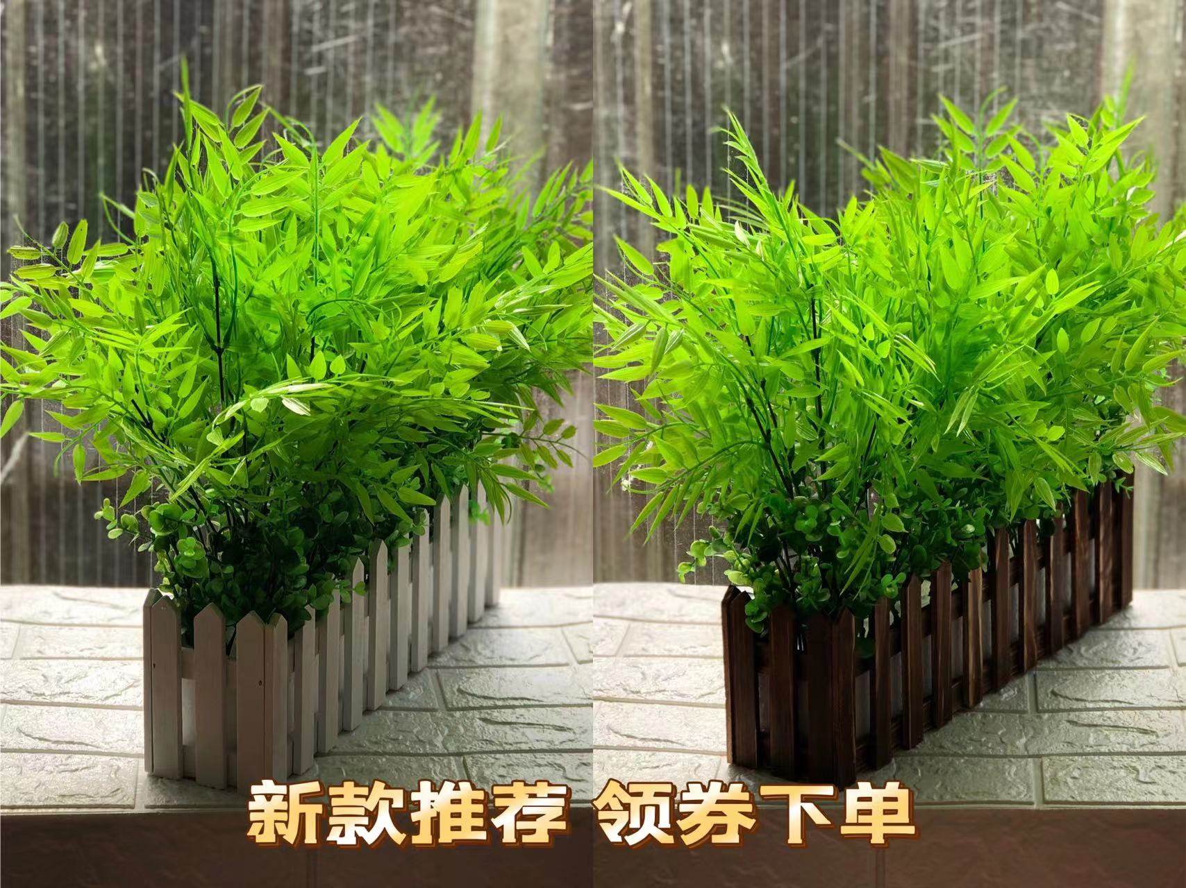 栅栏假花塑料仿真花客厅阳台桌面地脚线遮挡装饰摆设盆栽绿植套装