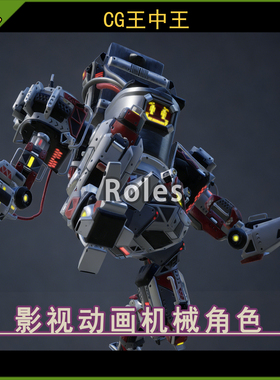 ue5虚幻4.26-5.7+ 影视赛博朋克科幻机器人机甲机械游戏动画素材