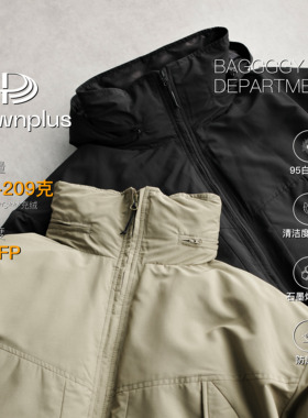 BAGGGGY【极寒】95白鹅绒L7羽绒服隐藏峰帽石墨烯内里大码高充绒