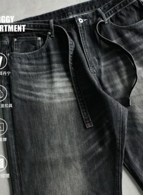 BAGGGGY日本赤耳面料14oz宽松直筒强竹节黑牛裤马皮皮牌洗水廓形