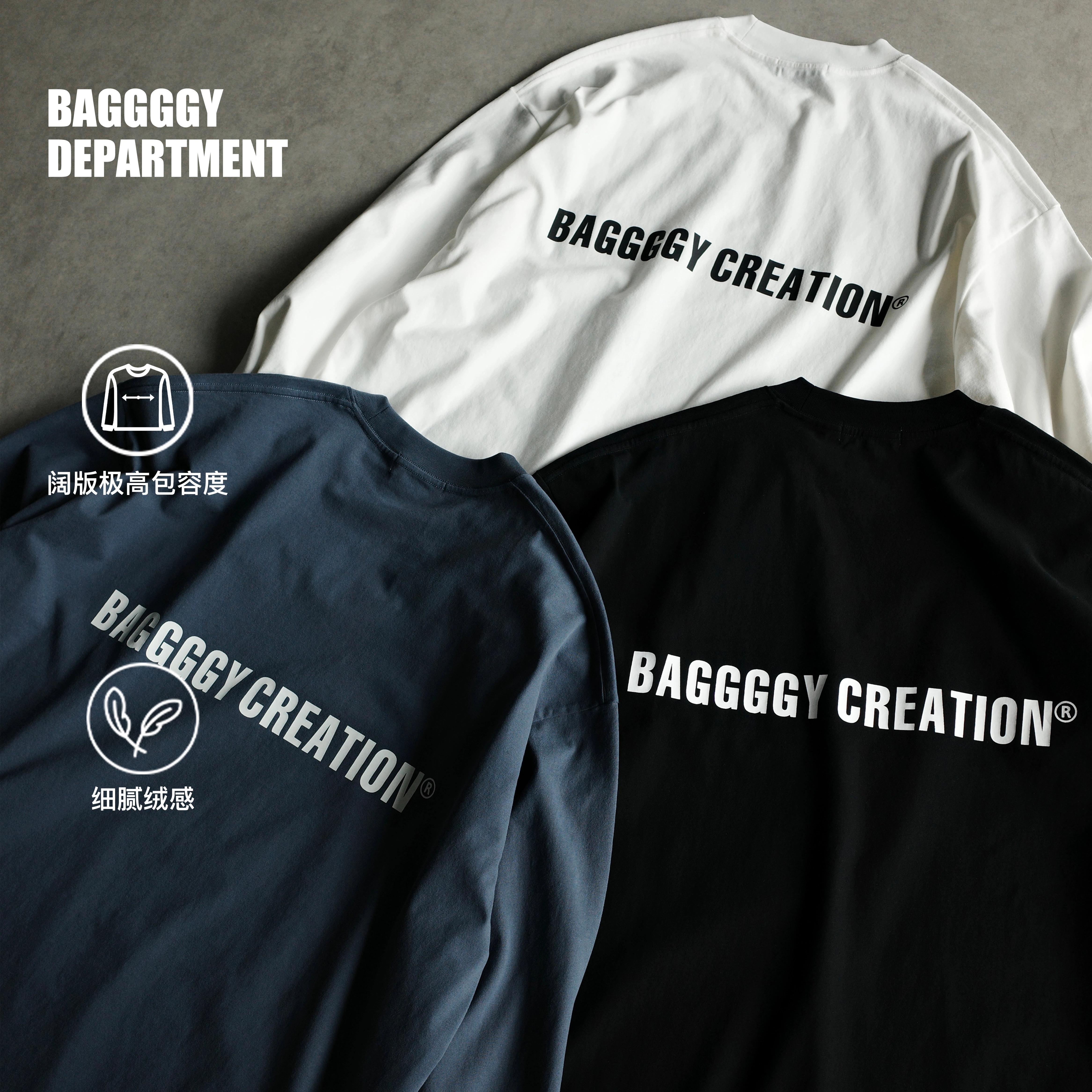 BAGGGY大码短宽廓形印花T恤