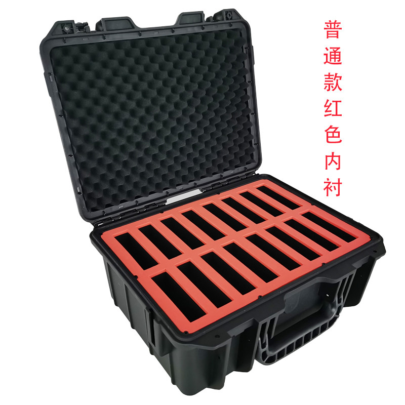 하드디스크케이스