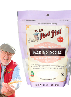 现货Bob's Red Mill红磨坊无麸质小苏打粉食用纯碱粉Baking Soda