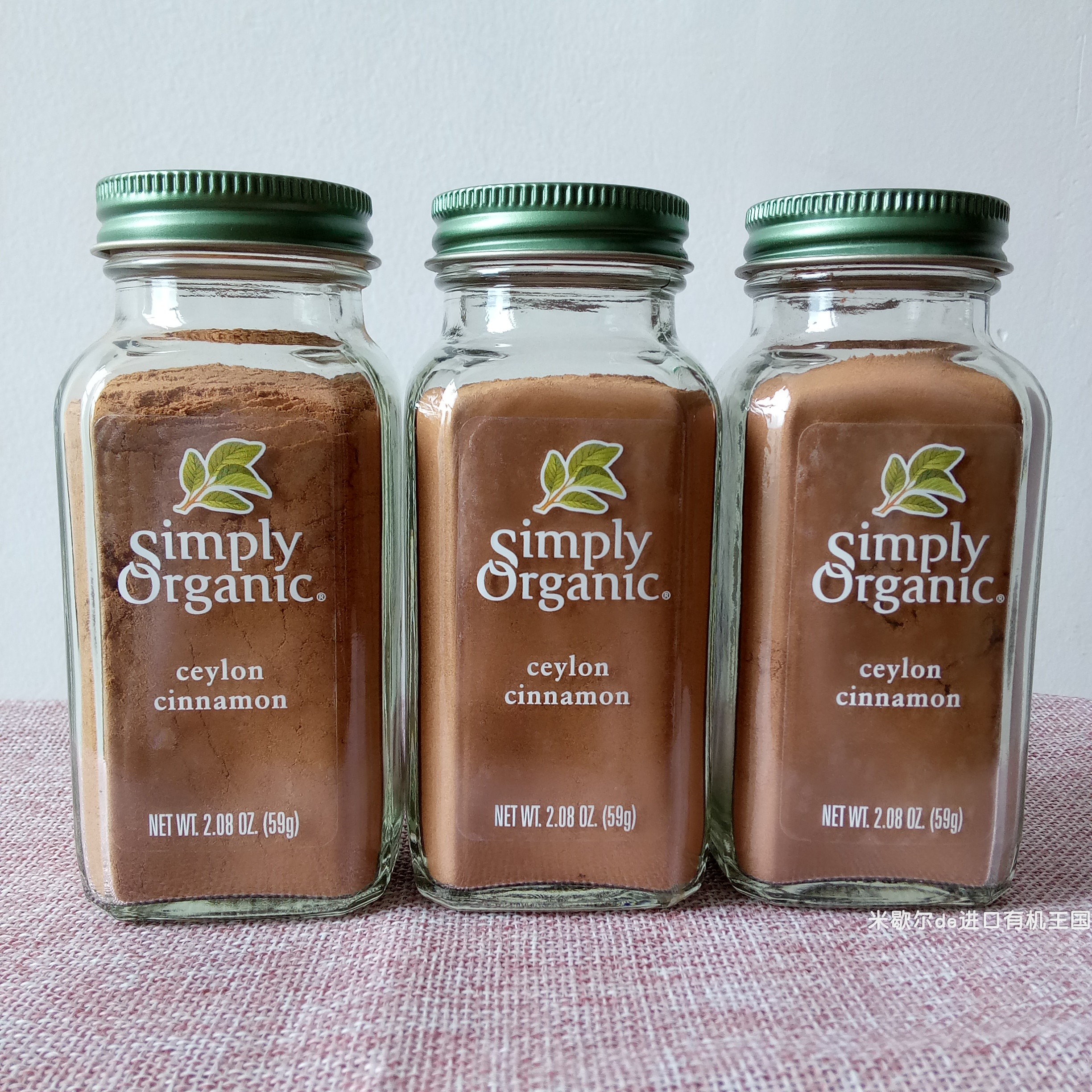 锡兰肉桂粉SimplyOrganic烘焙