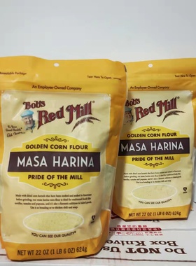 Bob's Red Mill墨西哥玉米饼面粉马萨面粉Masa Harina Corn Flour