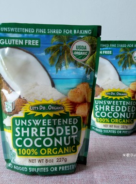 美国Edward  Sons椰蓉椰丝无糖生酮烘焙Organic Shredded Coconut