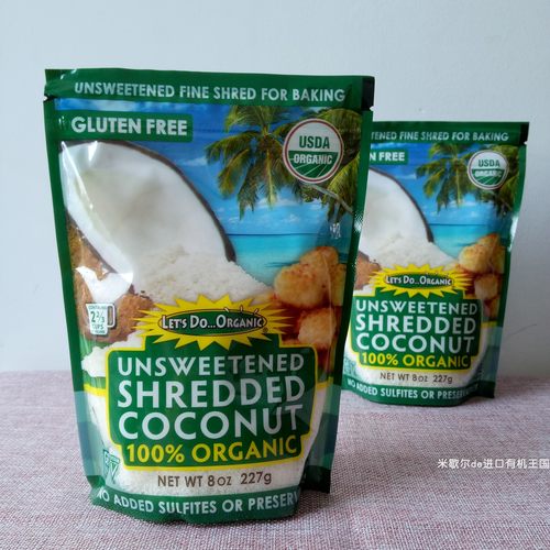 美国Edward  Sons椰蓉椰丝无糖生酮烘焙Organic Shredded Coconut