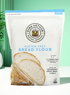 King Arthur Baking无麸质面包粉烘焙粉Gluten Free Bread Flour