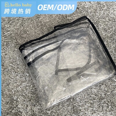 hello baby 户外宠物推车eva透明雨罩防雨防尘pc700pc400推车雨披