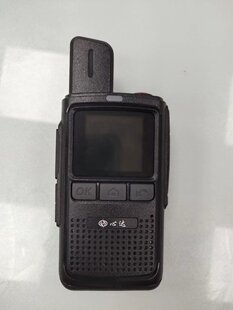 5000公里 心达XD-T1公网集群全国对讲机全新模块信号稳定机身小巧