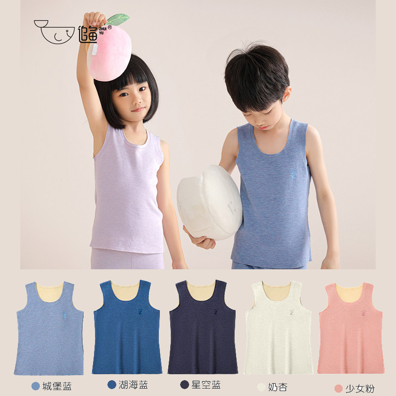 新款追鱼1107蚕丝背心羊毛