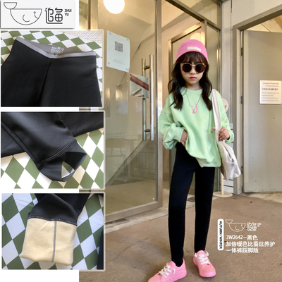 特价追鱼瘦版女童2642两层加倍暖踩脚芭比蚕丝黑色打底裤中大童