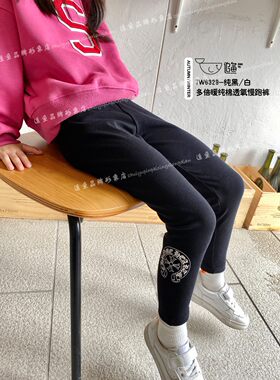 断码清仓追鱼女童纯棉三层打底裤中大童保暖裤慢跑棉裤黑色小脚裤